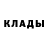 Марихуана VHQ Kasha Brown