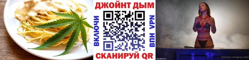 KRAKEN tor  Ленинградская  Еда ТГК конопля 
