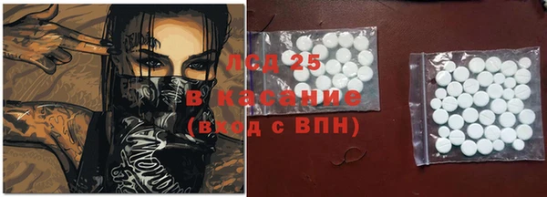 прущая мука Медногорск