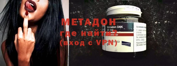спайс Медвежьегорск