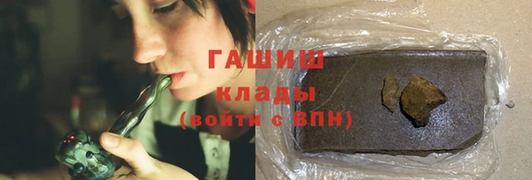 кокаин премиум Мегион