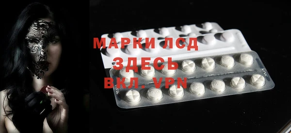 кокаин премиум Мегион