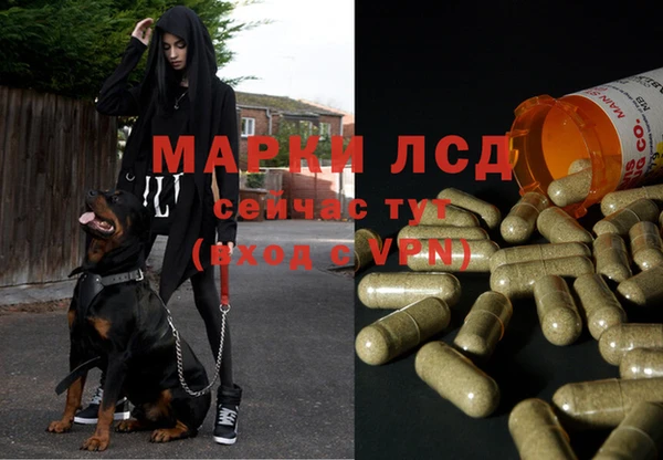кокаин перу Абдулино