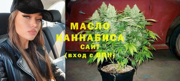 кокаин перу Абдулино
