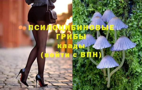 кокаин перу Абдулино