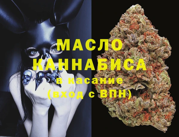 гидра Абинск