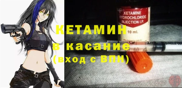кокаин премиум Мегион